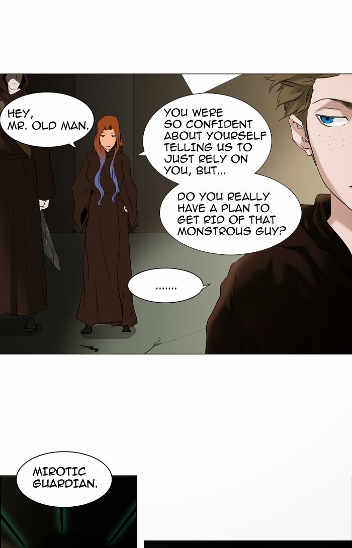 Tower of God chapter 211 page 20