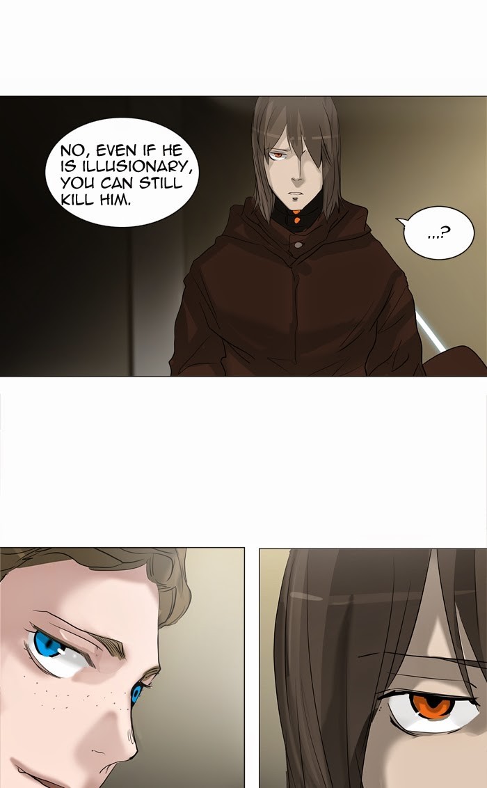 Tower of God chapter 211 page 23