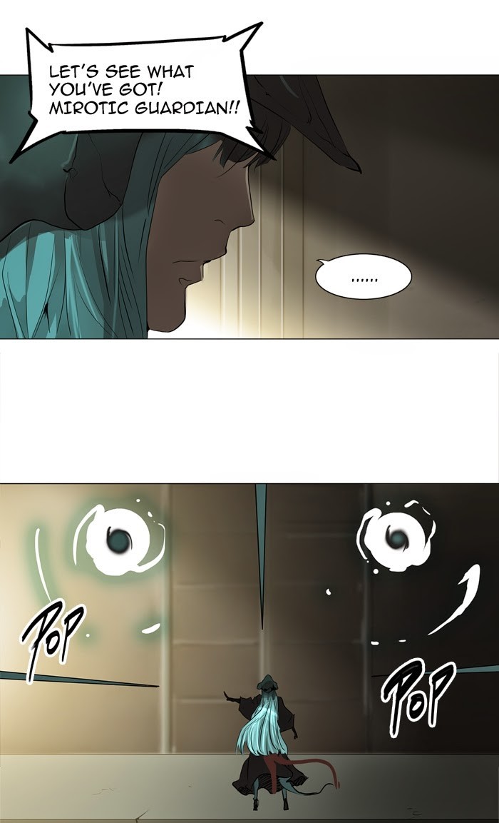 Tower of God chapter 211 page 27