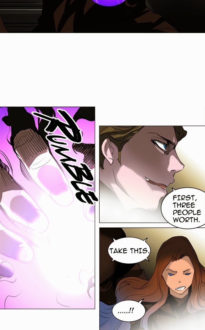 Tower of God chapter 211 page 4