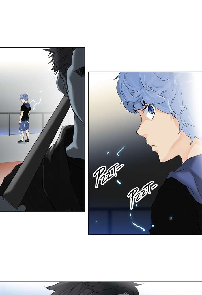 Tower of God chapter 212 page 1