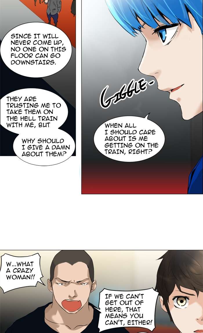 Tower of God chapter 212 page 13