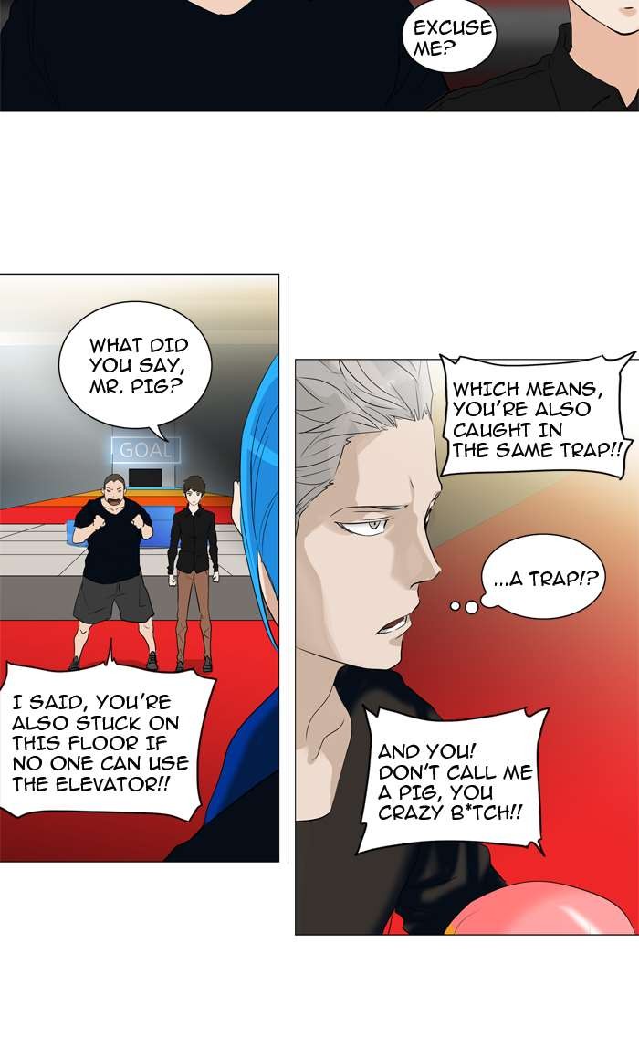 Tower of God chapter 212 page 14