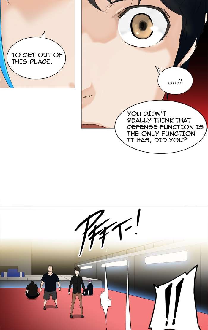 Tower of God chapter 212 page 16