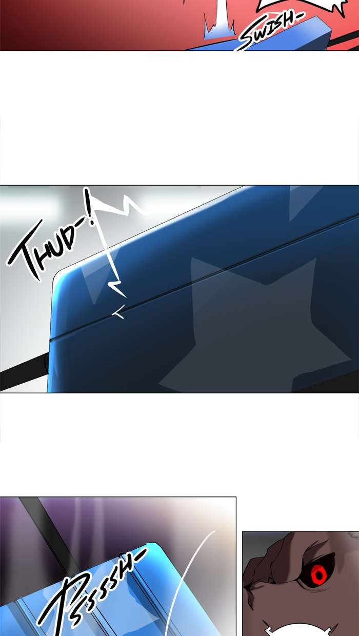 Tower of God chapter 212 page 17