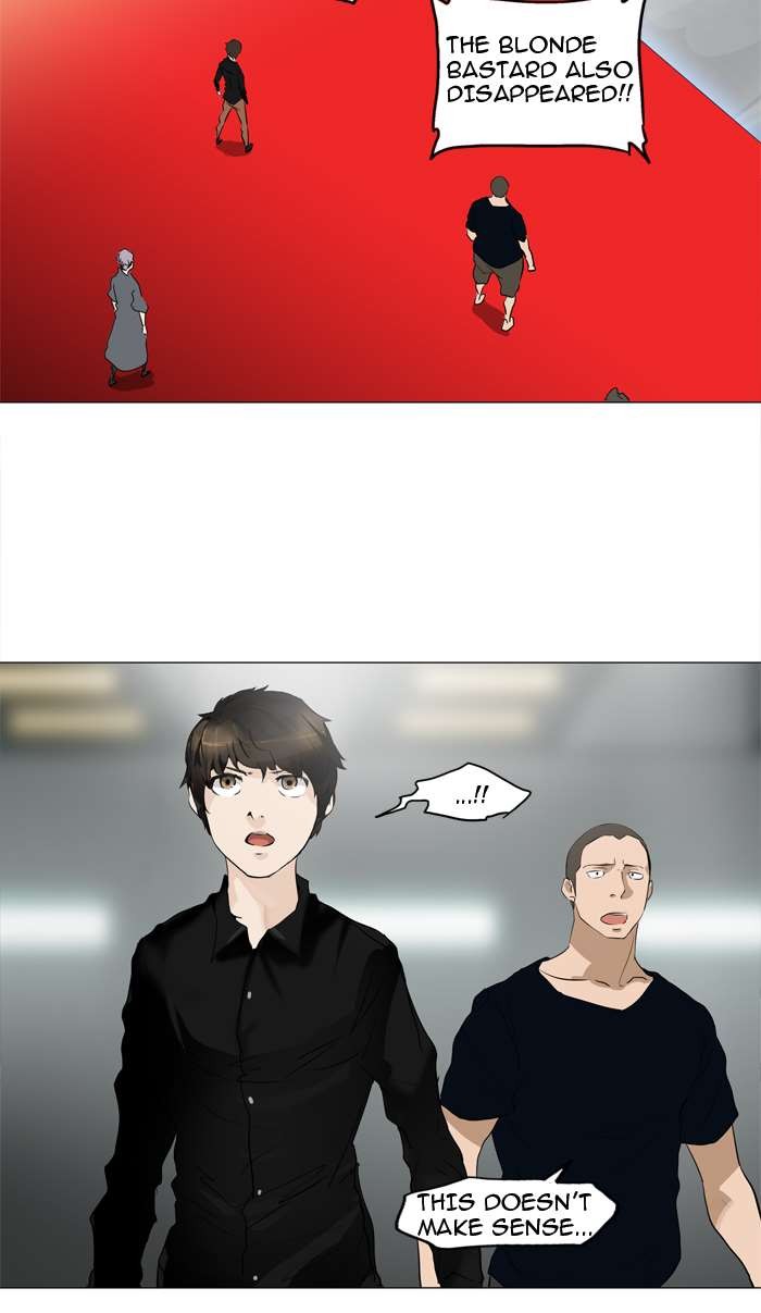 Tower of God chapter 212 page 19