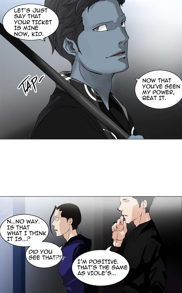 Tower of God chapter 212 page 2