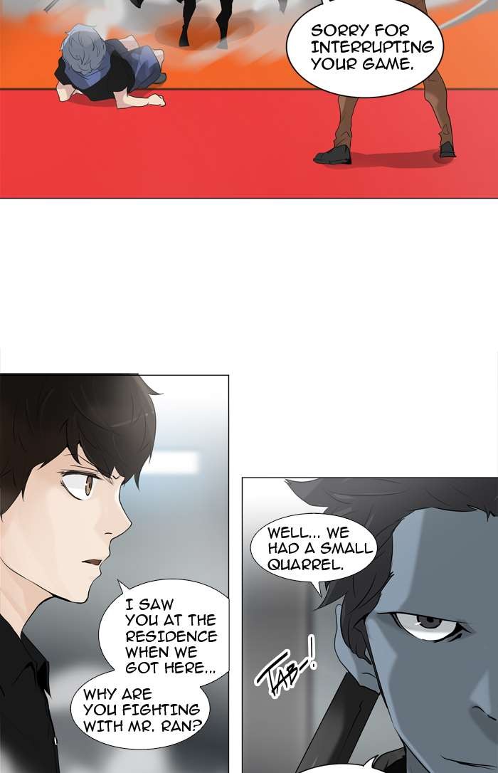 Tower of God chapter 212 page 23
