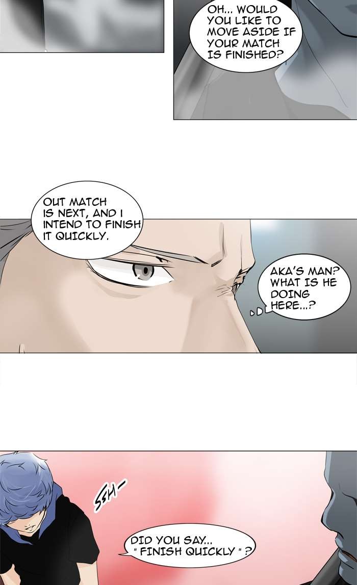 Tower of God chapter 212 page 24