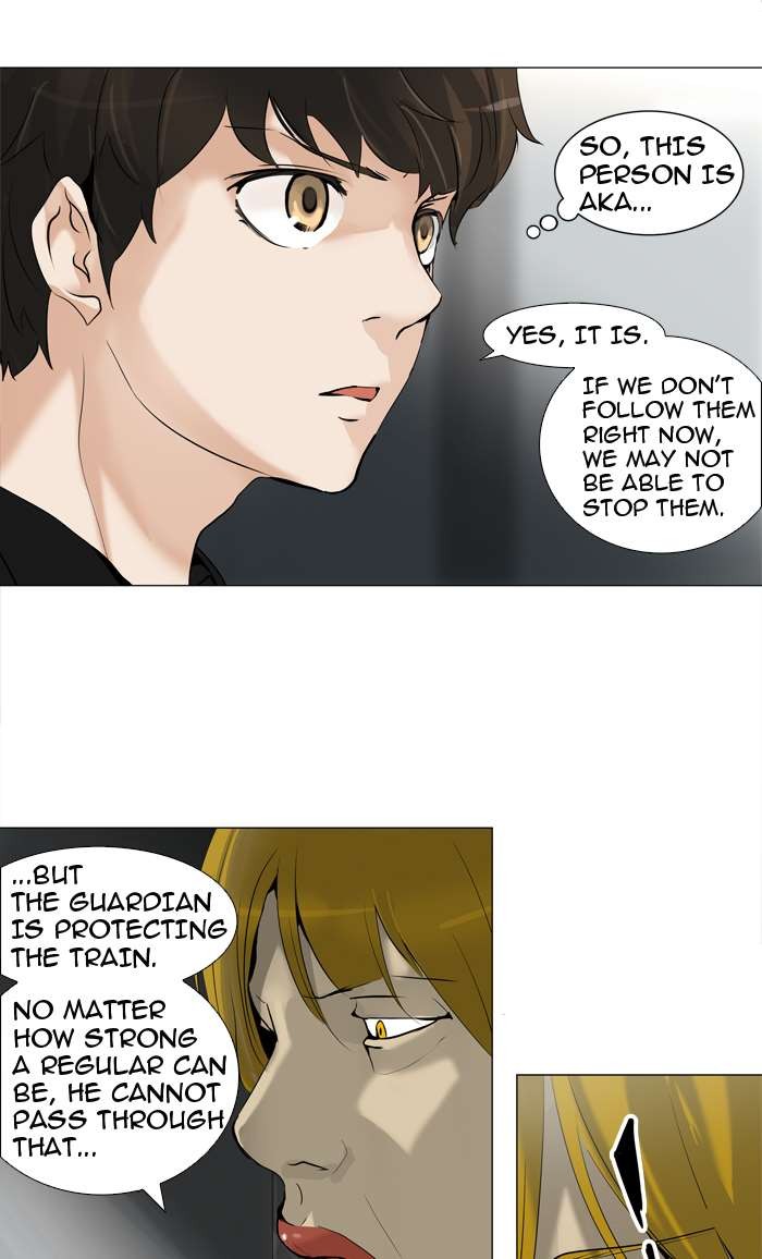 Tower of God chapter 212 page 33