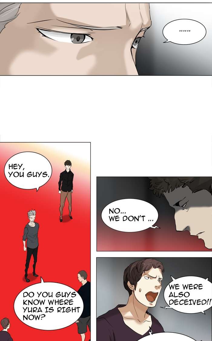 Tower of God chapter 212 page 35