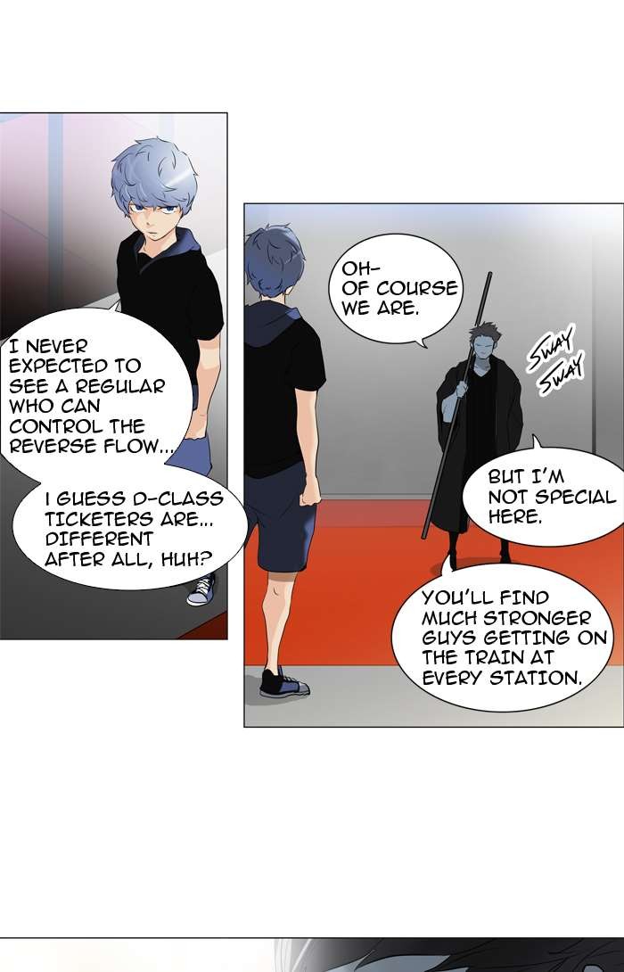 Tower of God chapter 212 page 4
