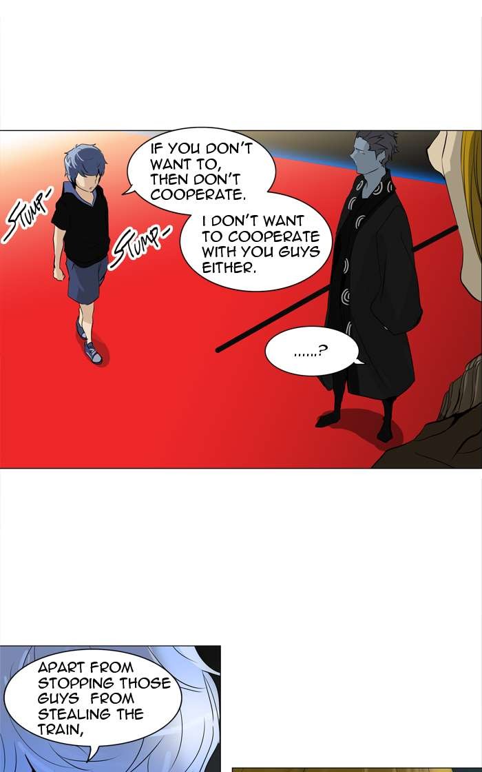 Tower of God chapter 212 page 45
