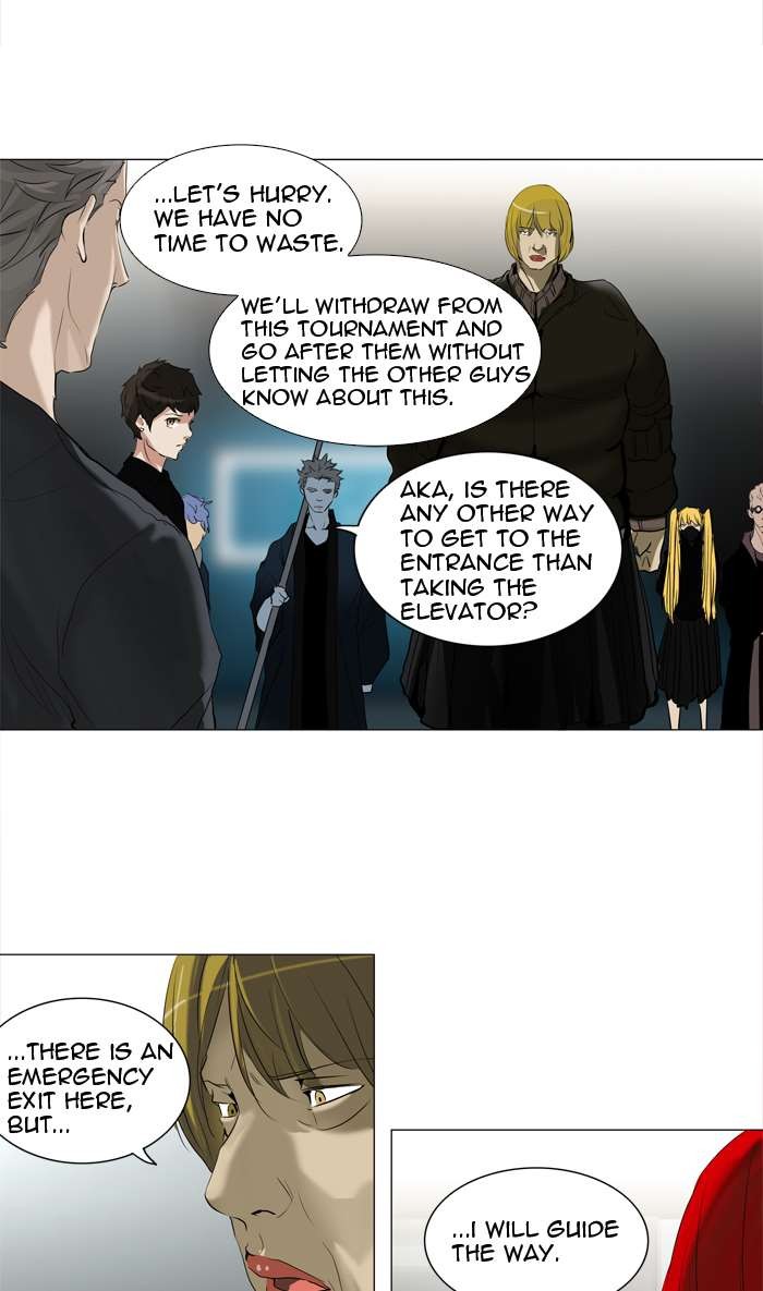 Tower of God chapter 212 page 51