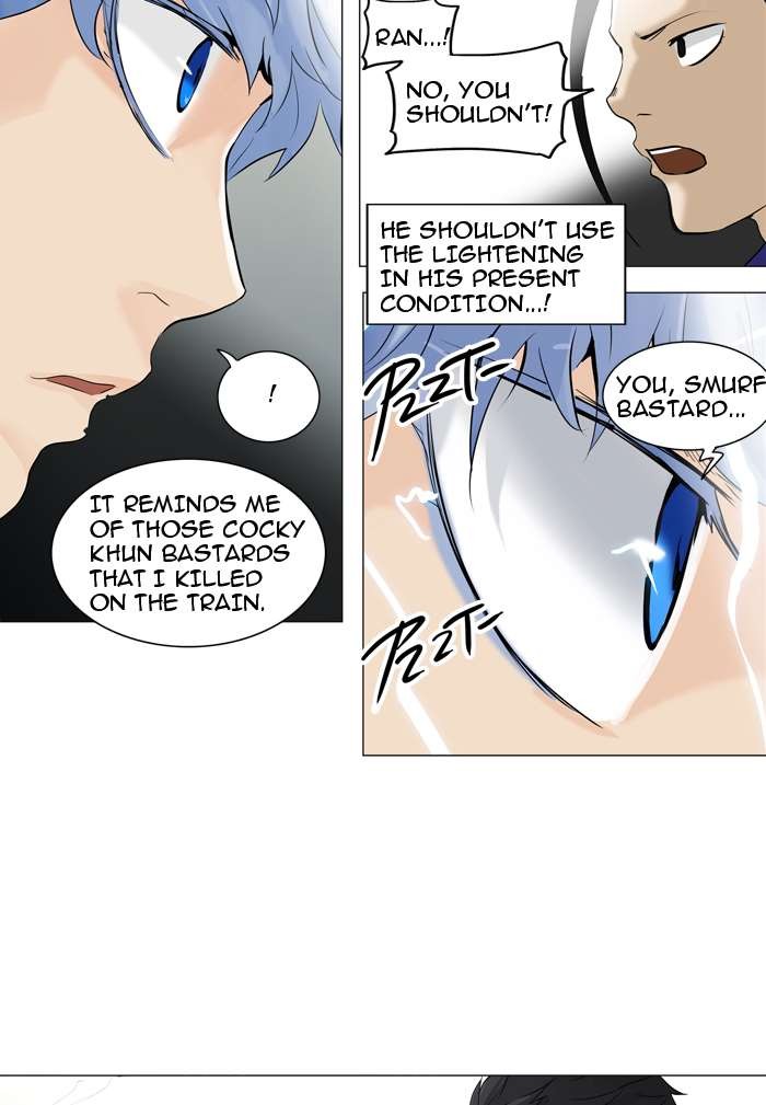 Tower of God chapter 212 page 6