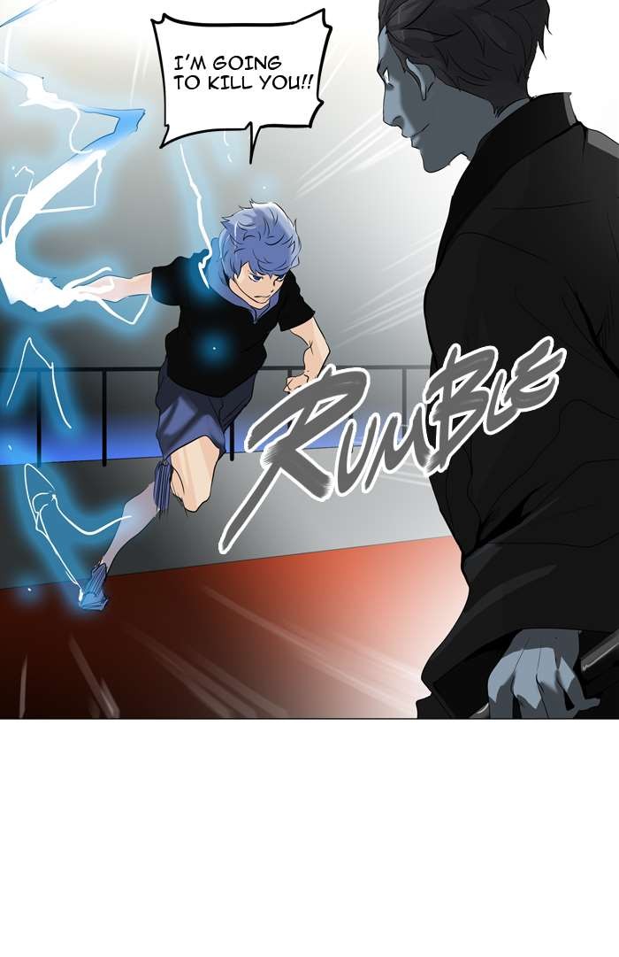 Tower of God chapter 212 page 7