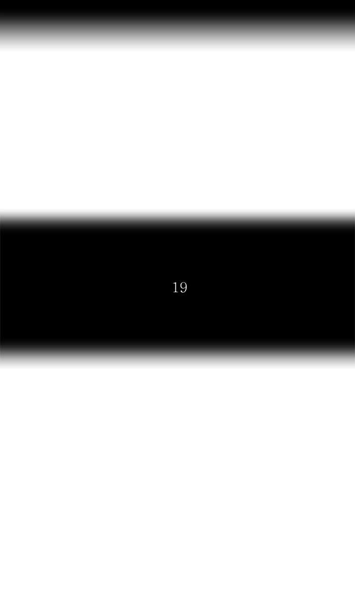 Tower of God chapter 212 page 9