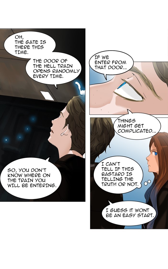 Tower of God chapter 214 page 4
