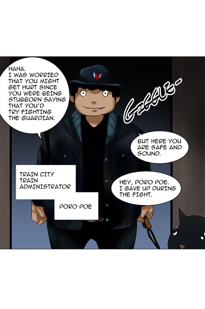 Tower of God chapter 214 page 6