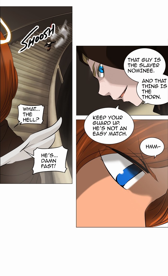 Tower of God chapter 222 page 13