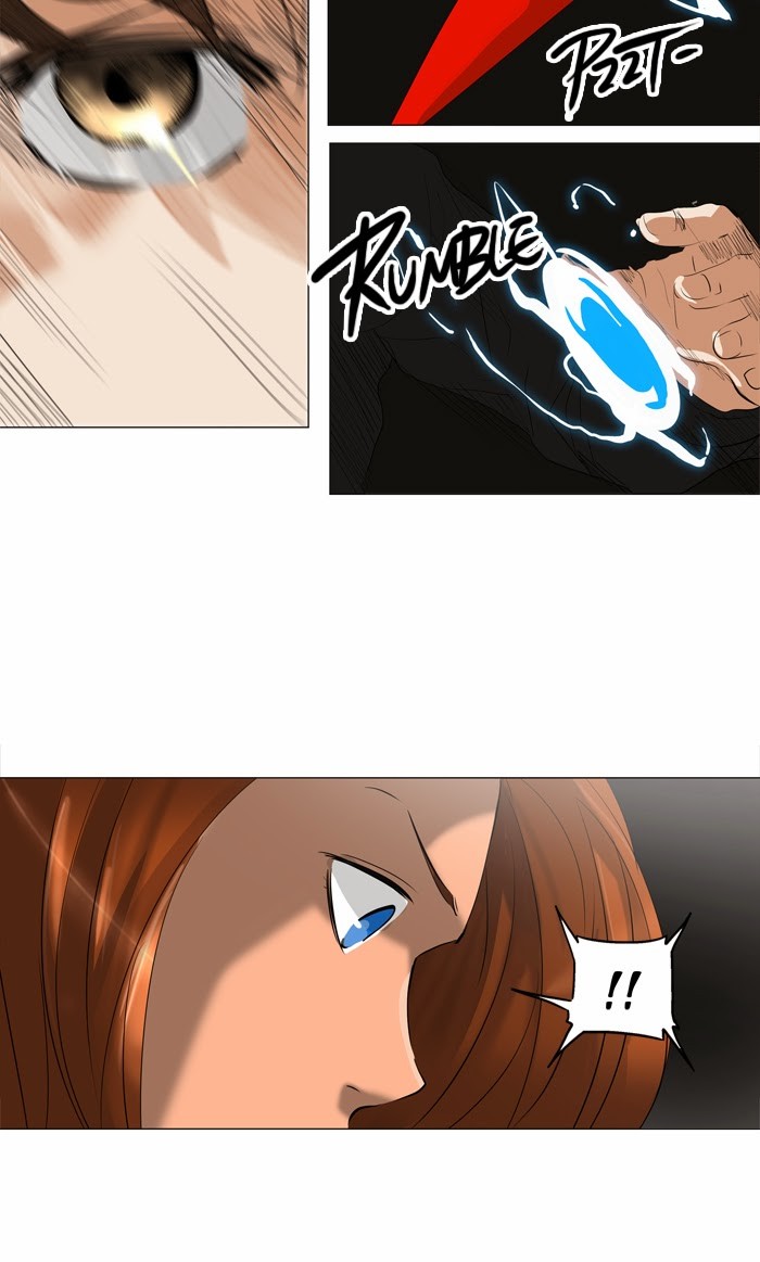 Tower of God chapter 222 page 15