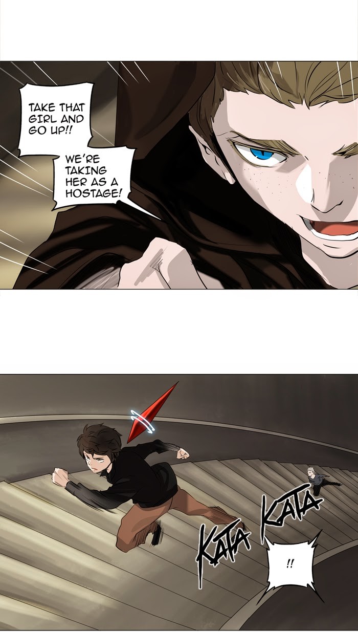 Tower of God chapter 222 page 2