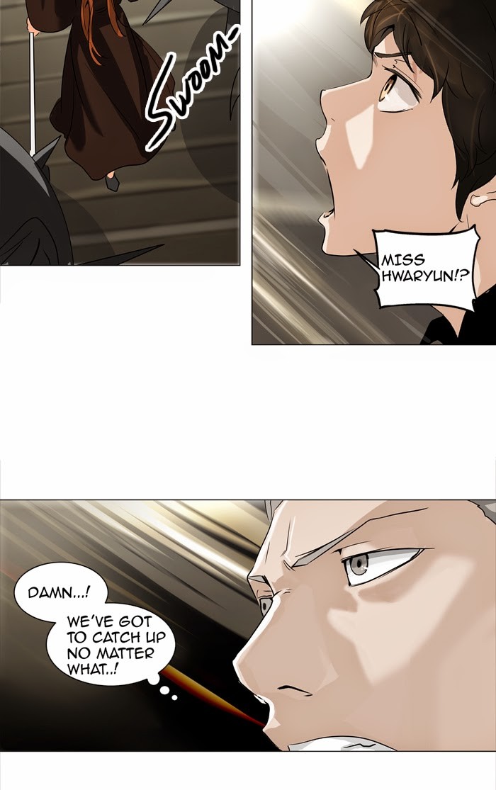 Tower of God chapter 222 page 4