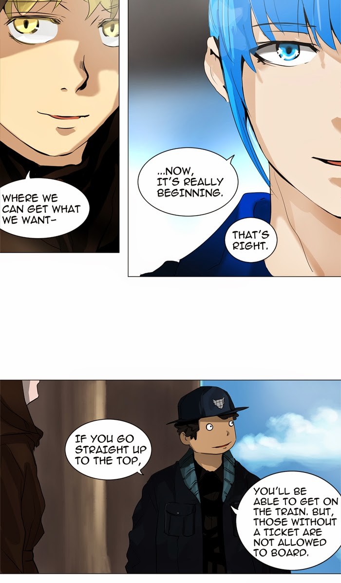 Tower of God chapter 222 page 40