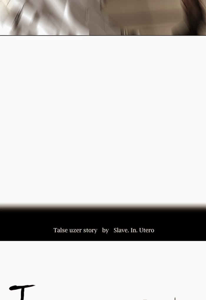 Tower of God chapter 222 page 7