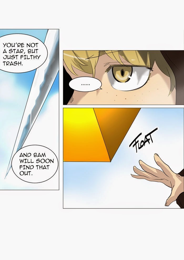 Tower of God chapter 224 page 12