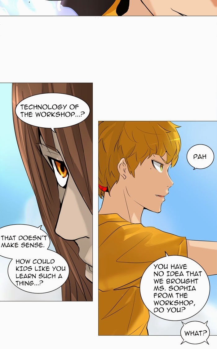 Tower of God chapter 224 page 17