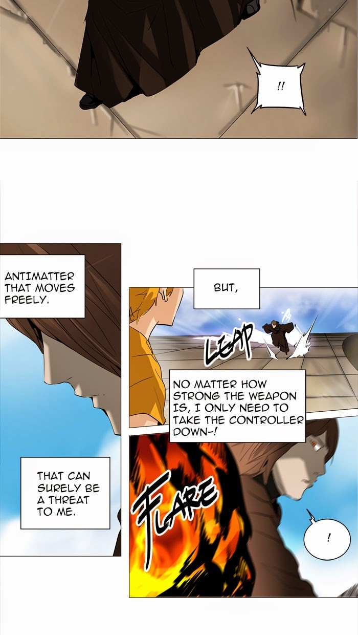 Tower of God chapter 224 page 23