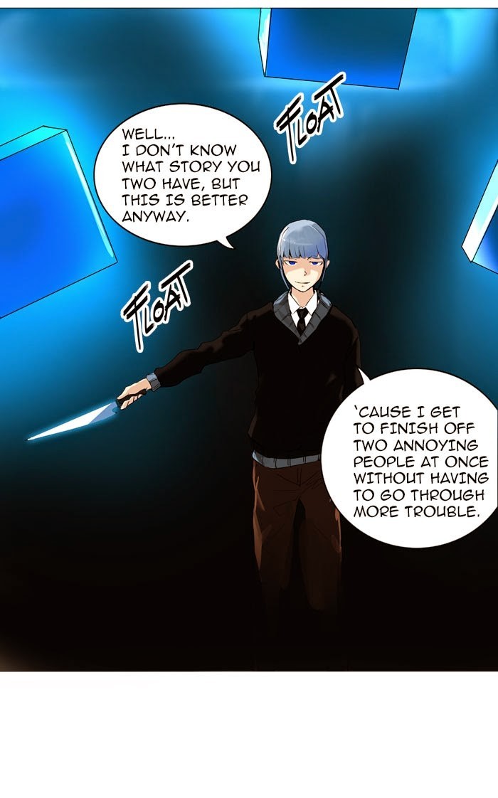 Tower of God chapter 224 page 40