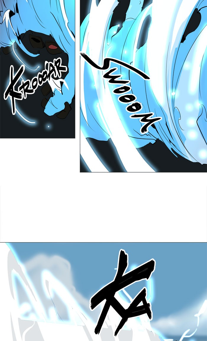 Tower of God chapter 226 page 15