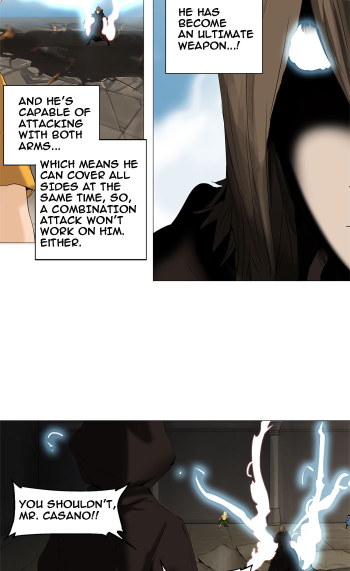 Tower of God chapter 226 page 19