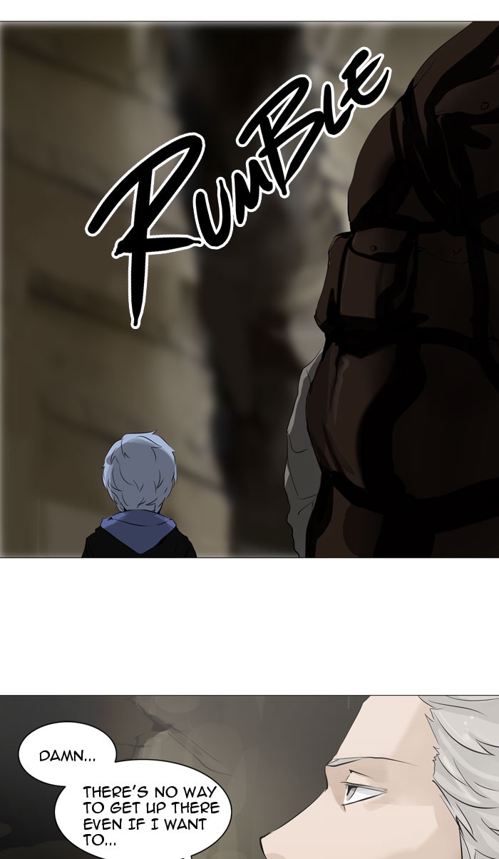 Tower of God chapter 226 page 23
