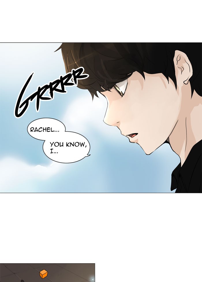 Tower of God chapter 226 page 30