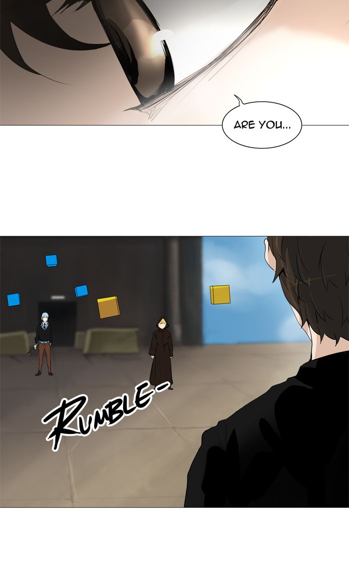 Tower of God chapter 226 page 32