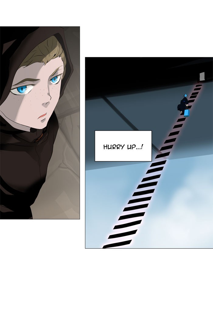 Tower of God chapter 226 page 39