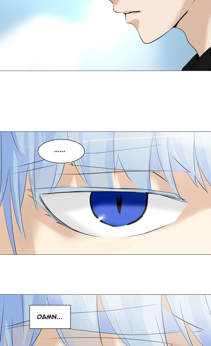 Tower of God chapter 226 page 4