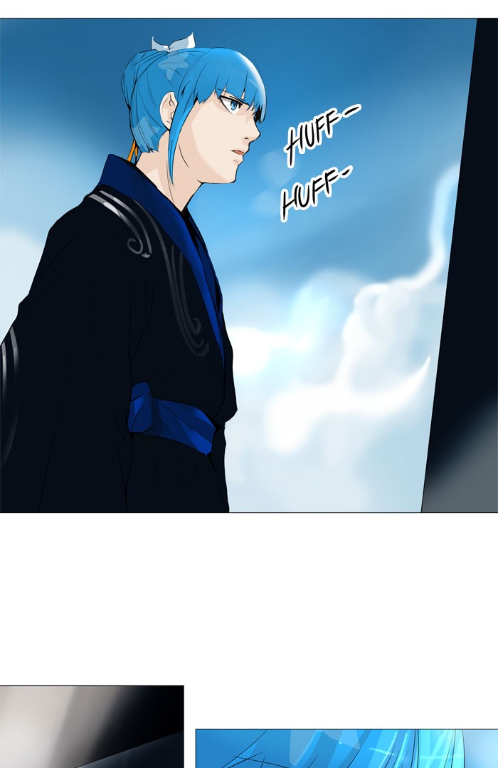 Tower of God chapter 226 page 40
