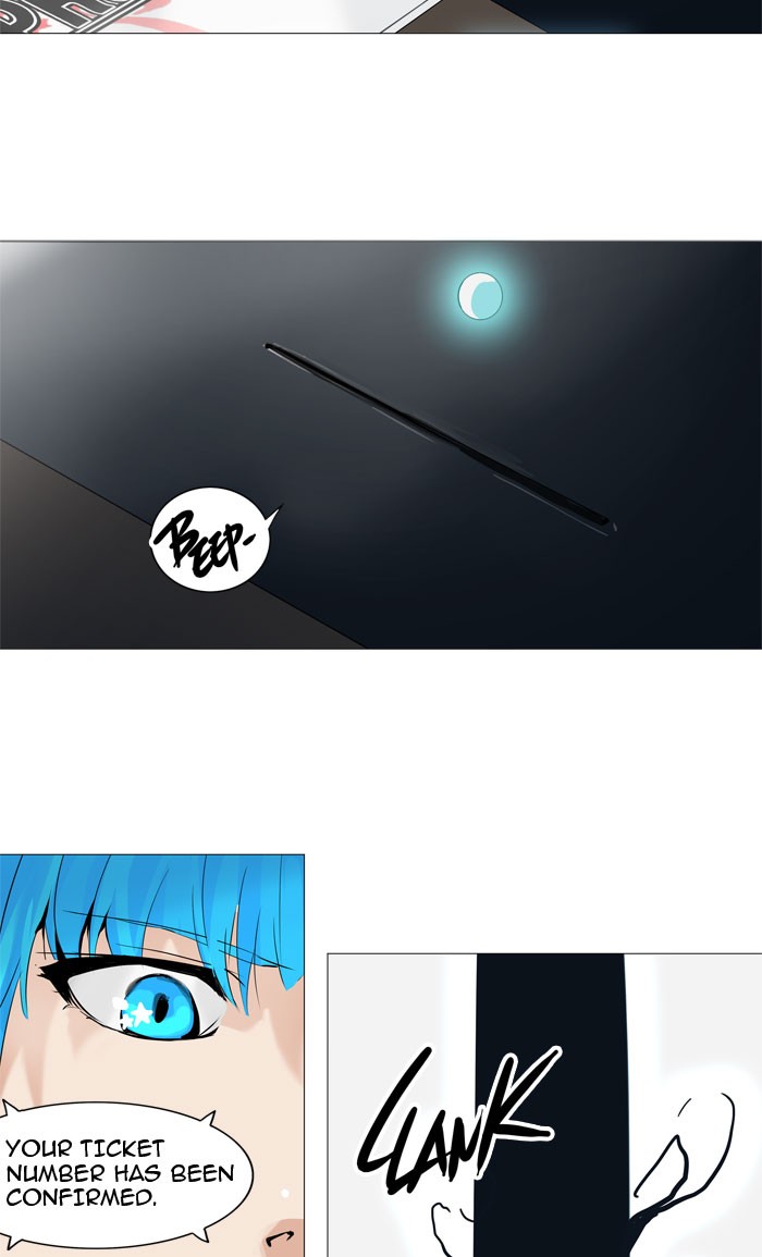 Tower of God chapter 226 page 42