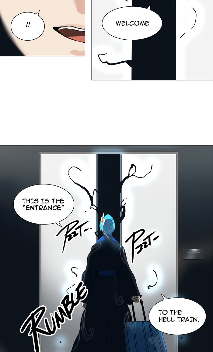 Tower of God chapter 226 page 43
