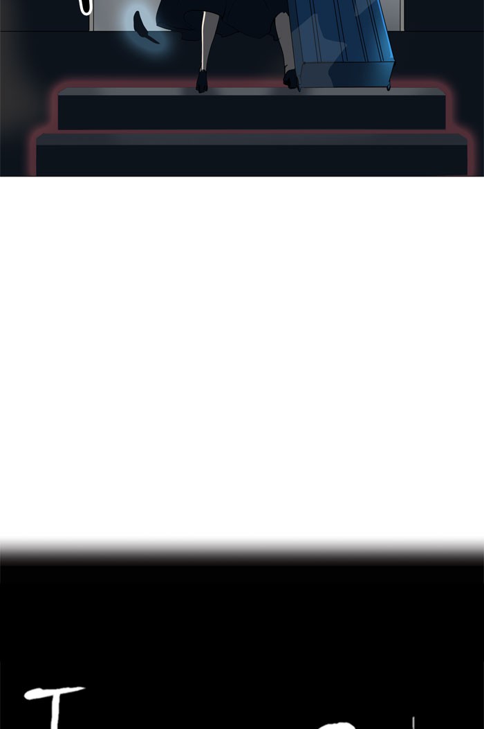 Tower of God chapter 226 page 44