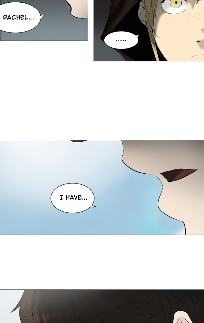 Tower of God chapter 226 page 6