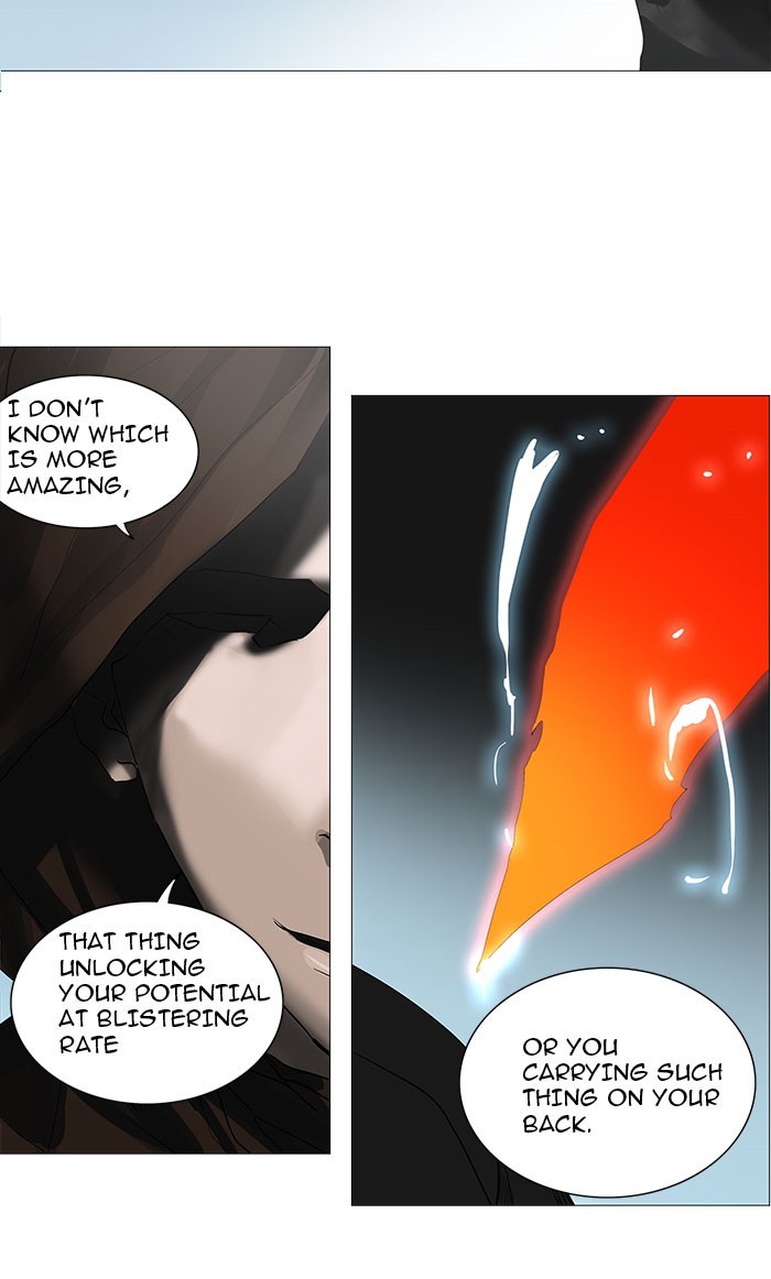 Tower of God chapter 228 page 17