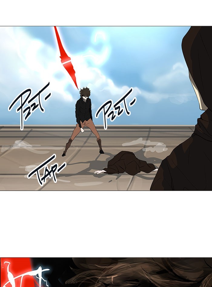 Tower of God chapter 228 page 2