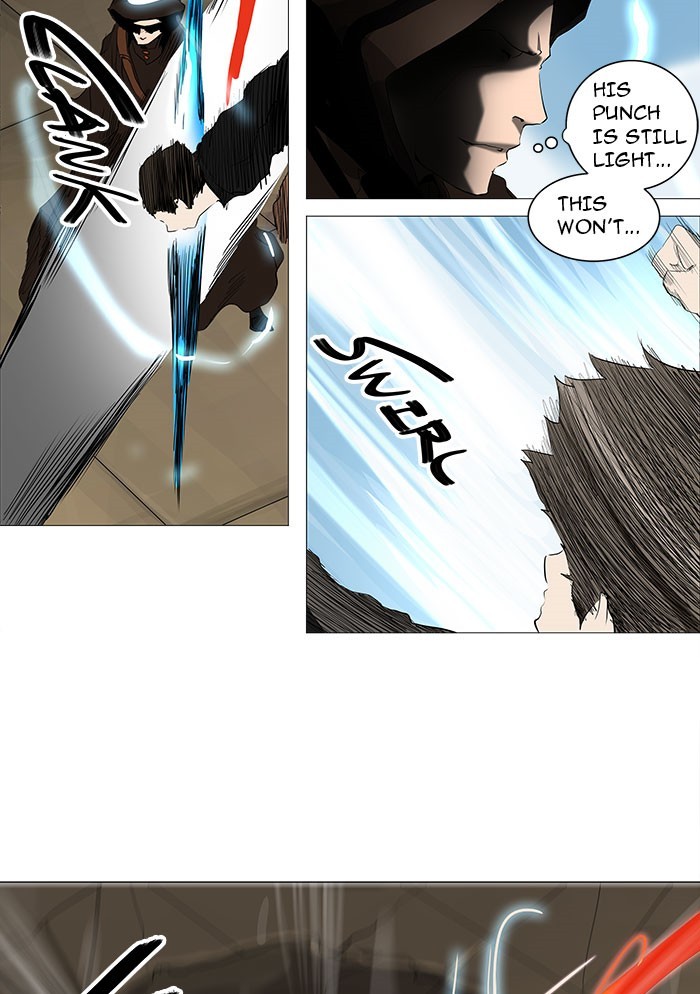 Tower of God chapter 228 page 21