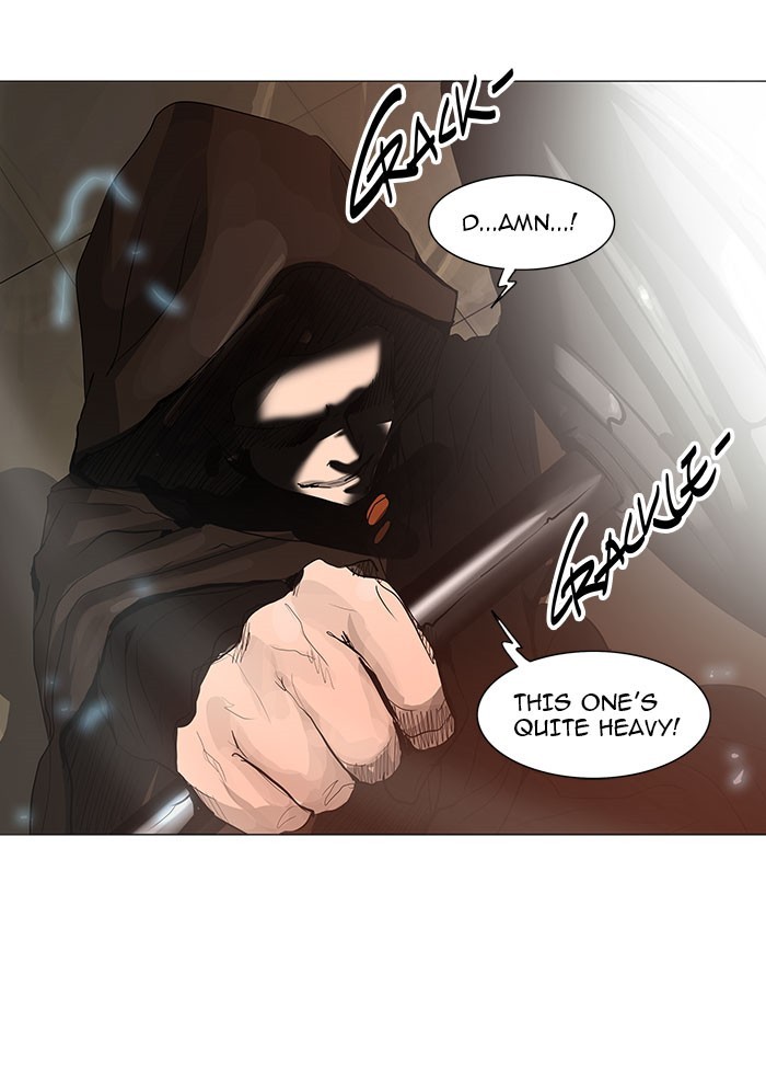 Tower of God chapter 228 page 23