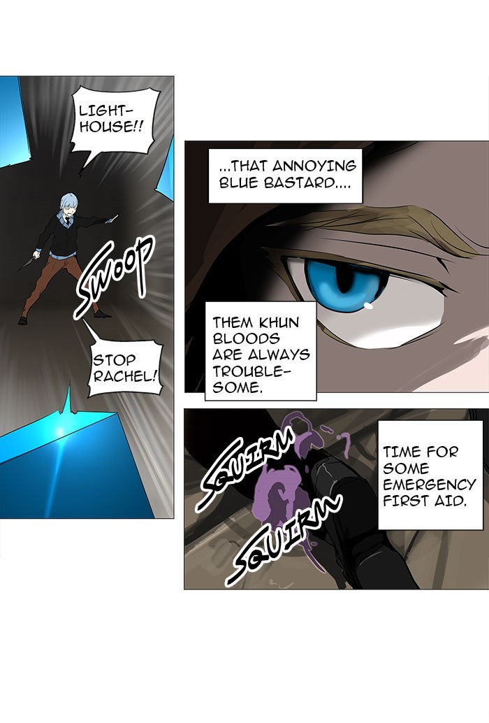 Tower of God chapter 228 page 24